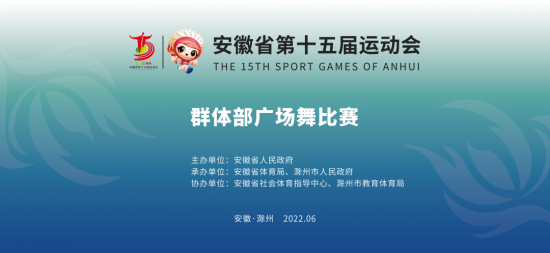 微信图片_20220622103711