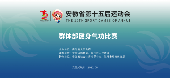 微信图片_20220622103711