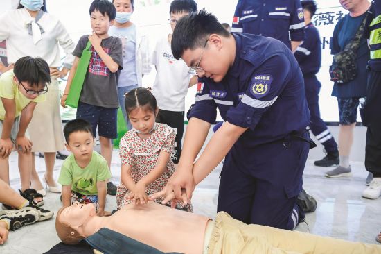 6d9adfc1-cad5-495b-b24c-0bad5ab4feb8