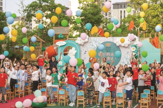 8c1a72be-977f-477e-a17d-bc4353b10392