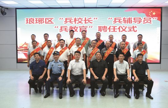 9028ae2a-51ec-4aab-b181-9bb41ba76415