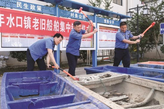 801ef73e-be78-4b03-b319-28fb7226d2be