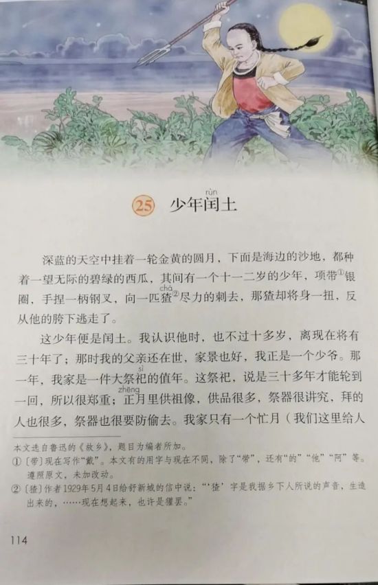 微信图片_20220630092612