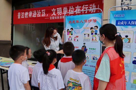 微信图片_20220630145625