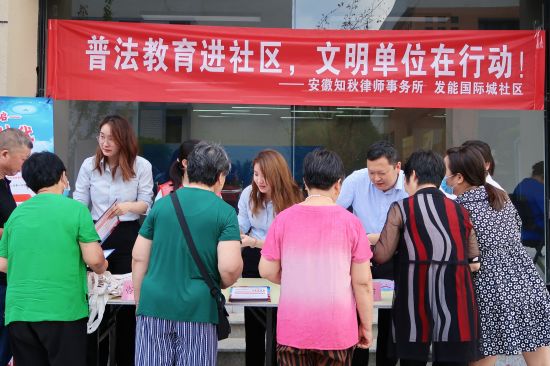 微信图片_20220630145634