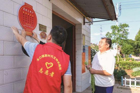 edea574b-8165-43ef-b04e-766b7138e6cd