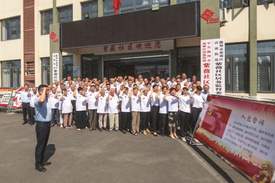 d8cd0d09-832e-483b-b0f9-98f25fb0ebab