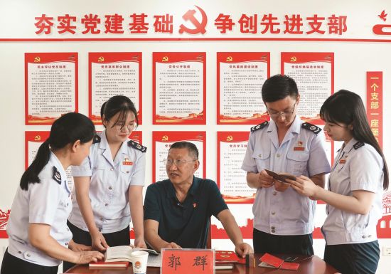 53348bd3-c19b-4807-b0b1-411d7451c6a1