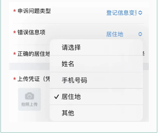 622755_895f5069-d568-4871-88fe-72b932f13541