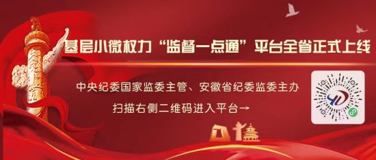 微信图片_20220708091226