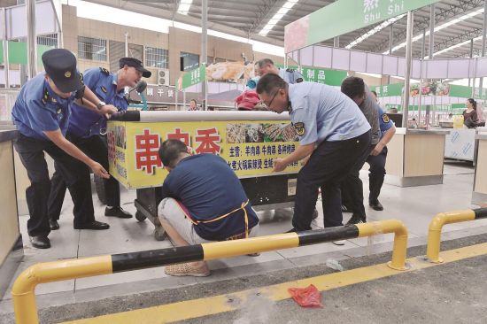 6a3f9e4e-bd21-412d-9092-1e497a40e83a