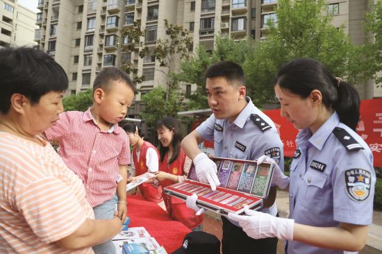 cf393b8b-c5ad-451c-a692-1681533a7566