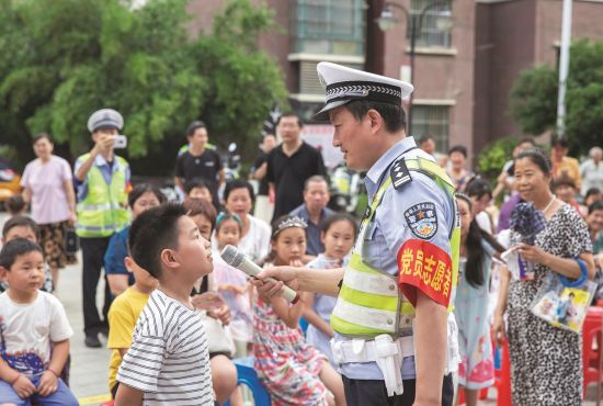 cc3da1cd-5aed-439a-9dc4-e1fe8f619eee