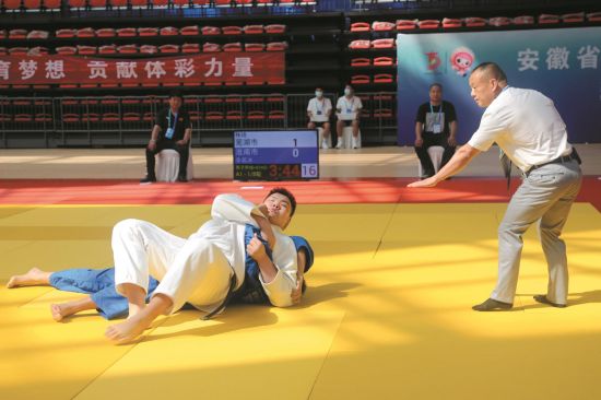 a466a550-14f1-4223-8620-d45dee9e386a