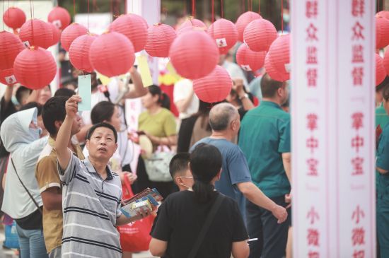 26ac6037-92b1-4f6c-9935-5c44d2fed2f5