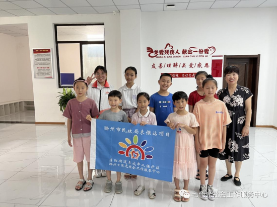 微信图片_20220718090456