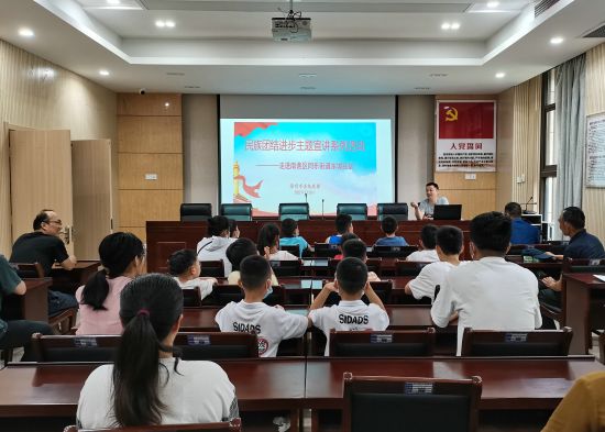 微信图片_20220720164735