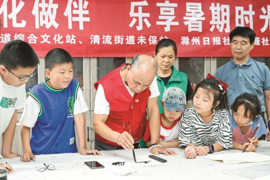 7887808f-2967-442b-99f9-5fe4ea4acb4d