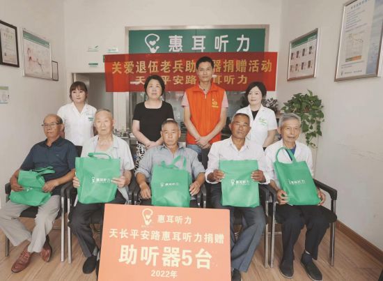 6af878c6-2bfb-4d9a-aad5-94796244d801