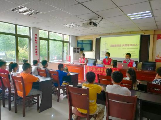 微信图片_20220721145050