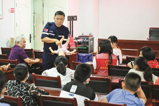 9332ae0e-79d9-4831-beee-0bc26f9045bb