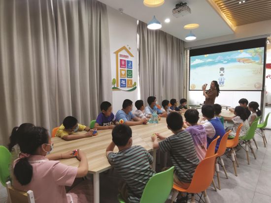 c53578d7-ddba-42fe-b71a-77f9441f203f