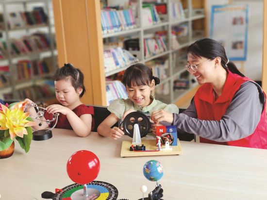 519d3b27-d21f-46a4-b9dd-9f1461d4f2b9