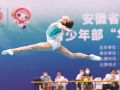 省十五运青少年部体操比赛正在进行