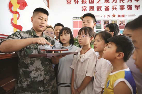 a53f1295-d9ad-4248-a525-34d9d6d6b6d6