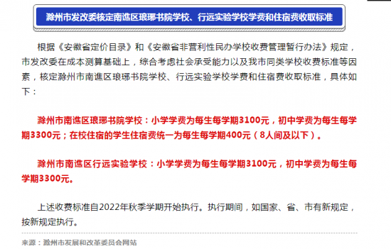 微信圖片_20220728085311