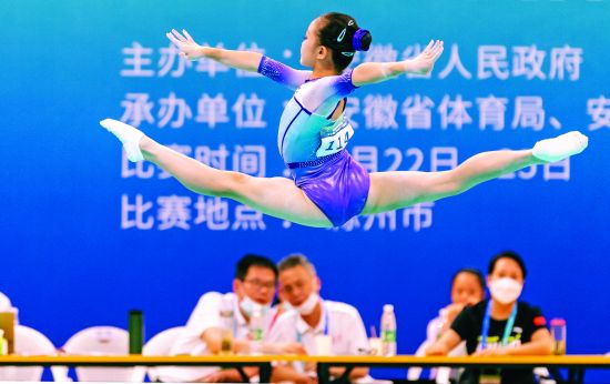 5：7月24日省十五届运动会青少年部体操(566980)-20220729082751