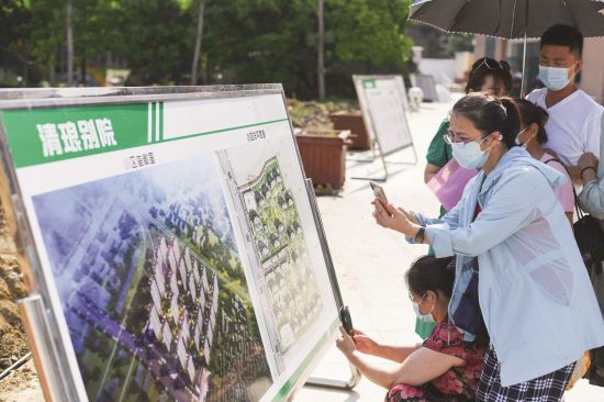 ee59385d-e69e-4493-817f-3806ef11ed6f