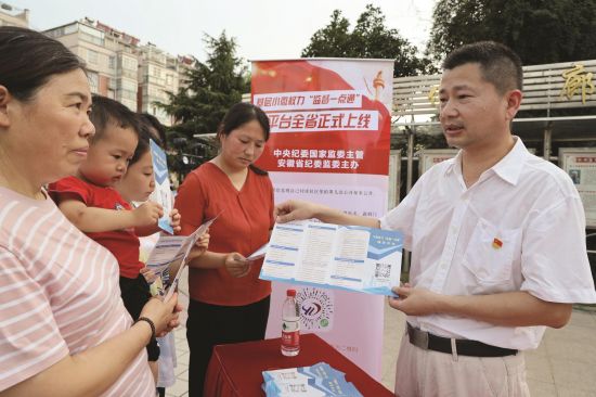 19c0213a-6607-4d76-a2af-ecca9ba31002