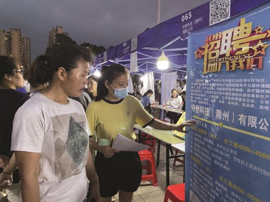 d24b7416-f0f5-4fec-9b8b-2c76a301ea62