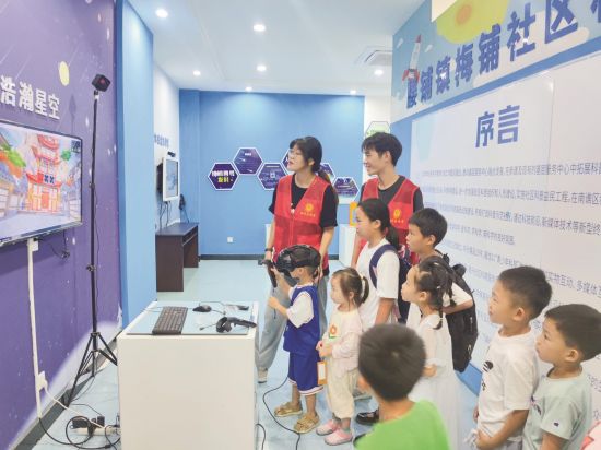 281e6866-52f7-4f47-b0b7-76bc3cce3606