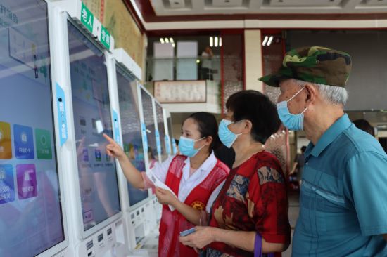 微信图片_20220811150337