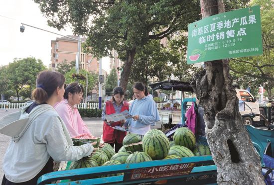 bf3a194e-2ca2-4713-bde9-73610d4e8509