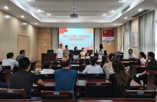 微信图片_20220817144715