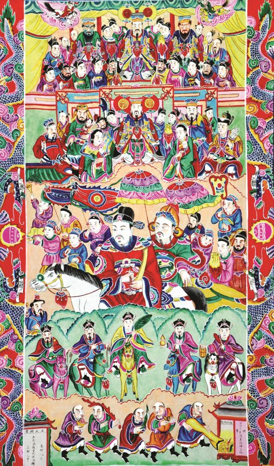 51501fe1-8cc4-4a51-add0-f5e82a83a2db