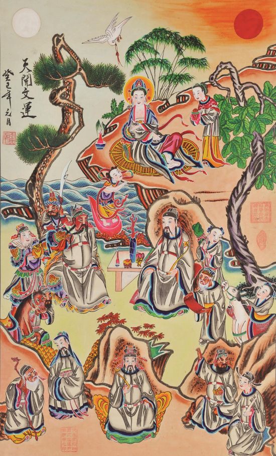 7639457f-23b8-47c6-8ea7-2e1f5e36744c