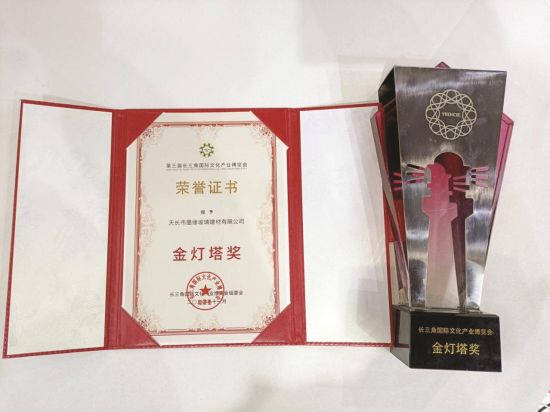 c5eb4e54-428a-4906-a760-5f2f2a3b269b