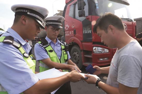 06b3f23c-bf5e-4c36-b5c4-3f66f805c01d