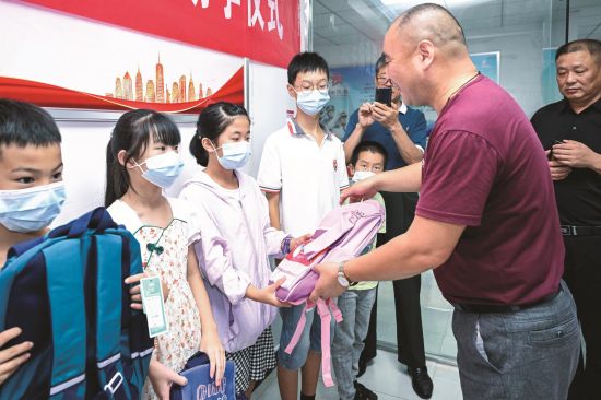 5c4796fa-379f-4df2-ba74-68f924280c10