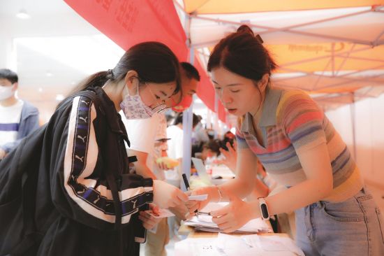 3c13da2a-892c-4841-9644-0118ad01d6dd