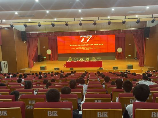 微信图片_20220902160543