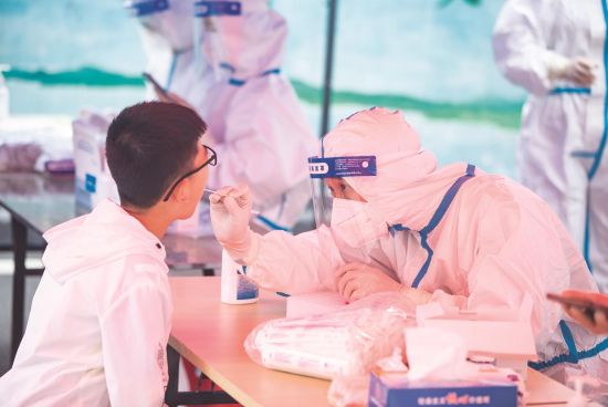 6c9efd6e-e220-4bd9-b4a3-f7116df3009f