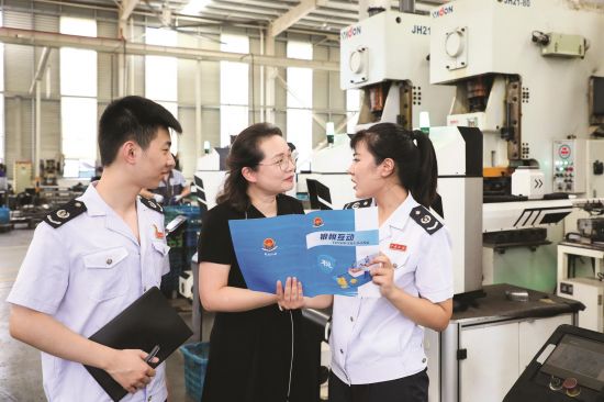 4f18584b-cdbc-47bc-820c-b0c34ffa7806