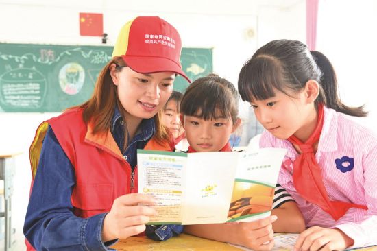 6b86f000-1bdd-46d9-9000-1b957404627e