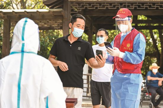 b7c824e4-8ff2-4ea2-88d5-7137553735bd