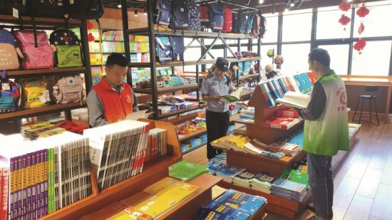 ace96046-d440-4f75-afd6-964607de578f